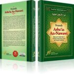 Pendidikan Akhlaq Berbasis Hadis Al-Arba’in Annawawiyah