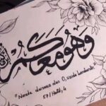 Digitalisasi Kaligrafi: Merawat Warisan, Memperluas Dakwah di Era Modern